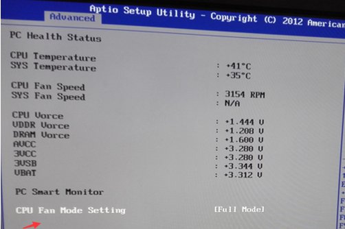 如何调CPU风扇转速