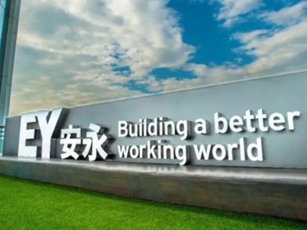 中国十大管理咨询公司排名