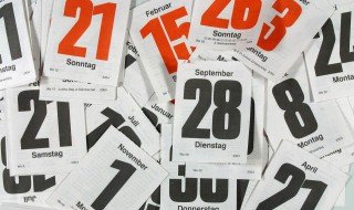 3月22是什么节日，3月22日是什么节日子