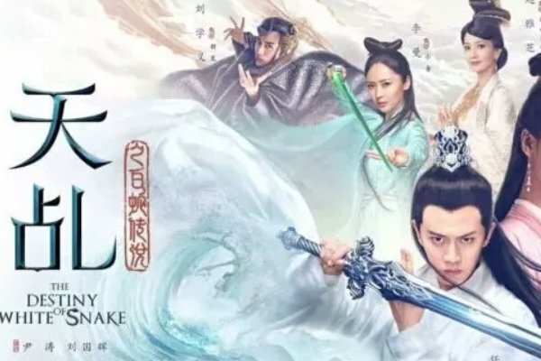 任嘉伦主演的电视剧有哪些