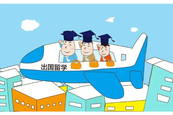 上海金吉列留学地址