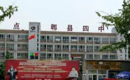 郫县高中排名有哪些？