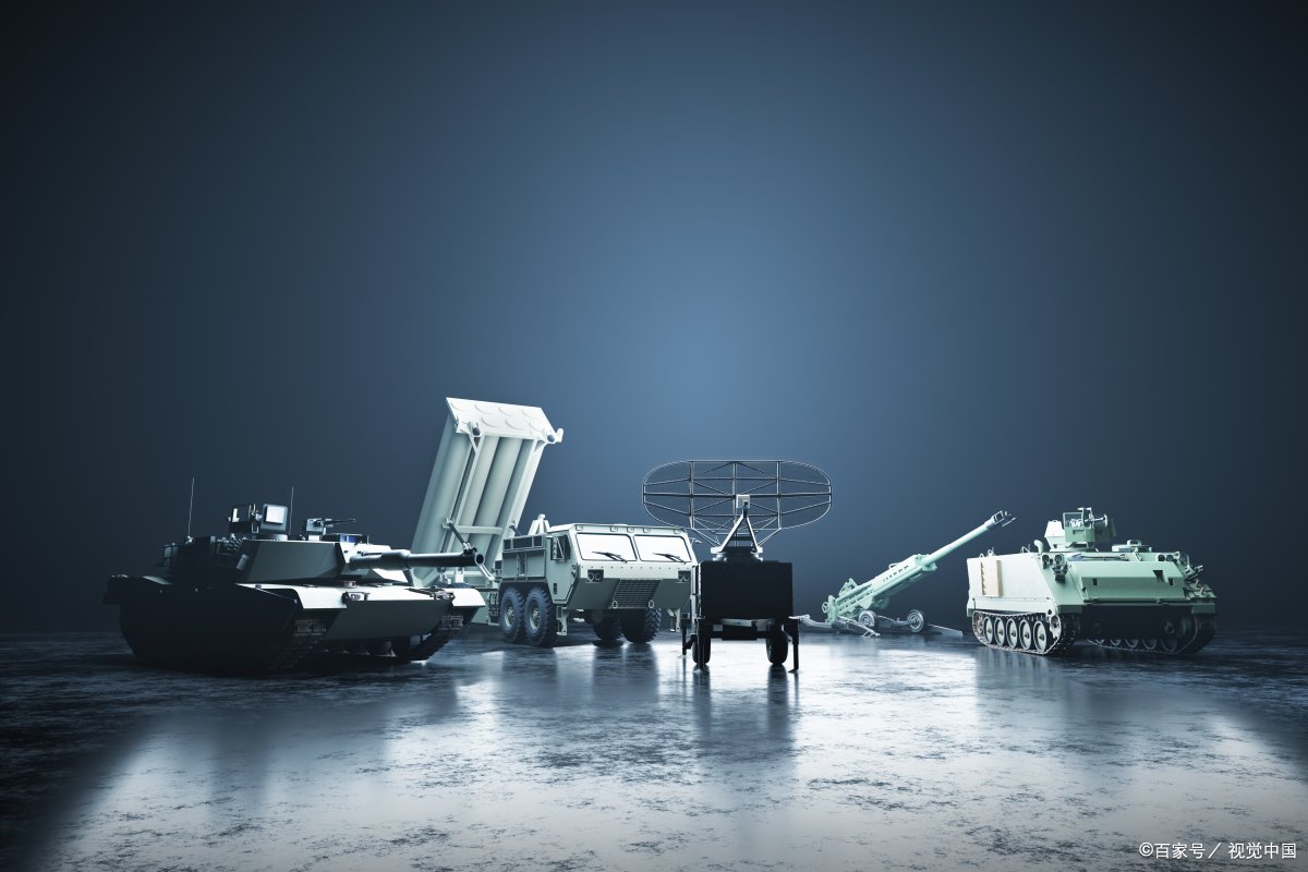 军工四证是哪四证