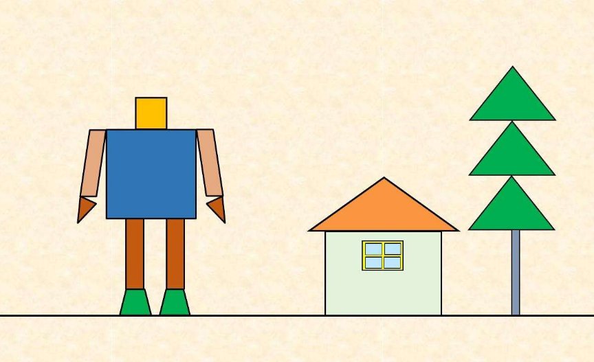 组合图形的面积是多少?