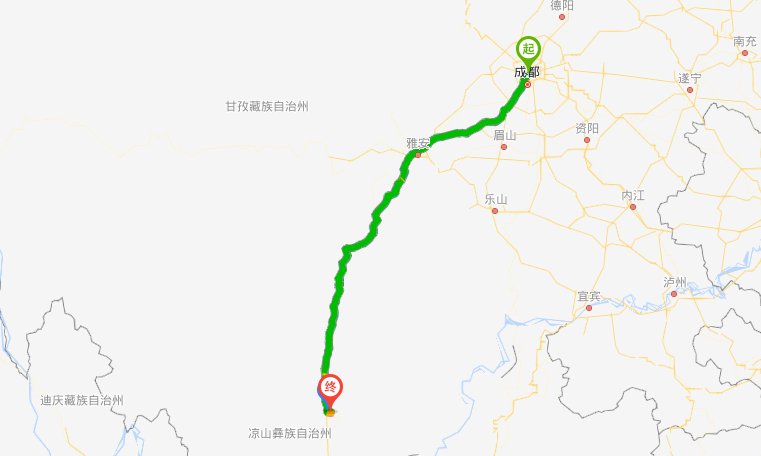 成都至西昌高速公路是多少公里？