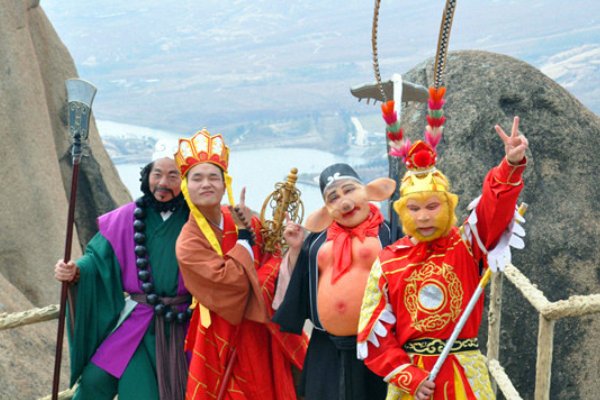 西游记第25回读书笔记