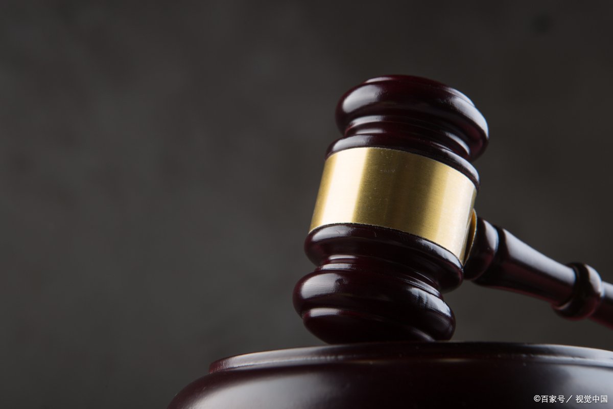 违法停车告知单怎么处理