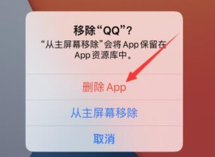 qq版本过低怎么办？