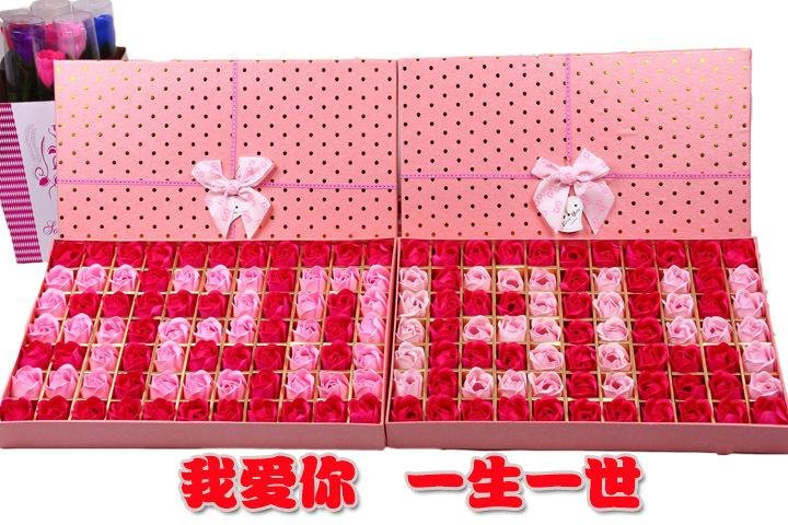 14有什么特殊含义