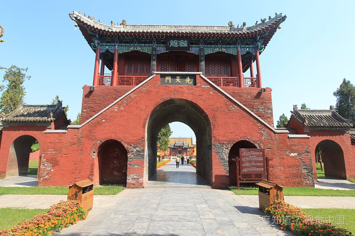 南太武山为什么叫南太武山？