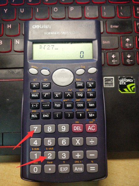 如何用科学型计算器进行立方开方？