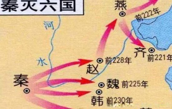 六国其实被楚国灭了 六国被灭为什么楚国最冤