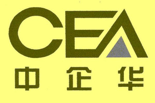 资产评估公司排名