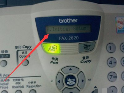 兄弟-2820传真机，怎样设置自动接收