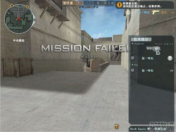 红龙 ar70的结构特点