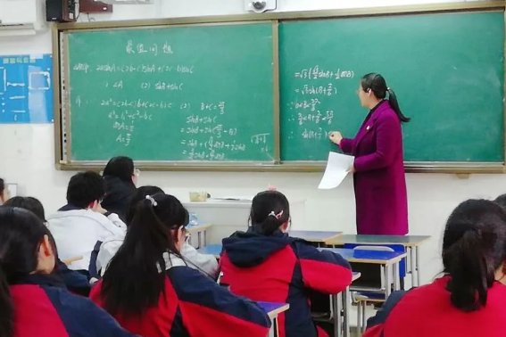 三角函数正弦余弦公式