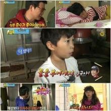 爸爸！我们去哪儿？的成员介绍