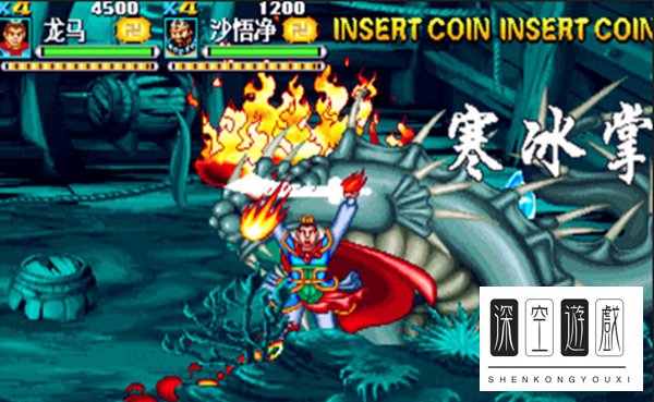 西游释厄传出招表