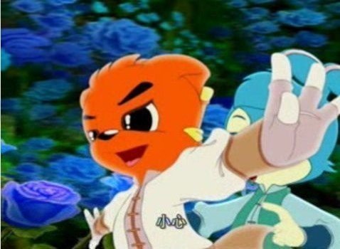 虹蓝永恋的虹蓝虹蓝解析