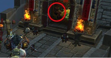 《魔兽世界》联盟换荣誉装军需官在哪里？