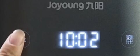 九阳豆浆机智能预约的时间怎么设定