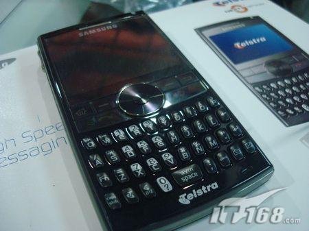 三星i617的性能参数