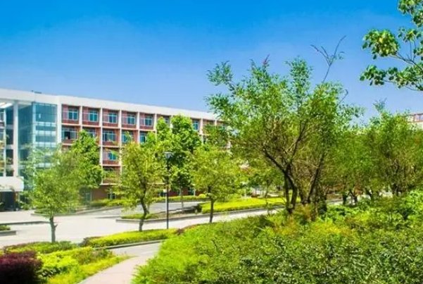 西财天府学院学费多少