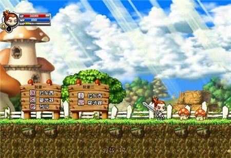 《冒险王双人版》的游戏背景是什么？