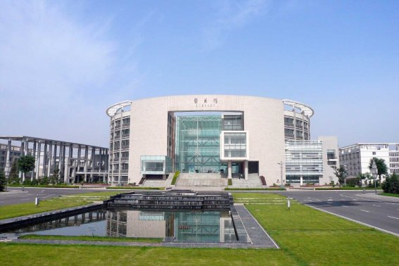 西安外国语大学2023年录取分数线是多少？