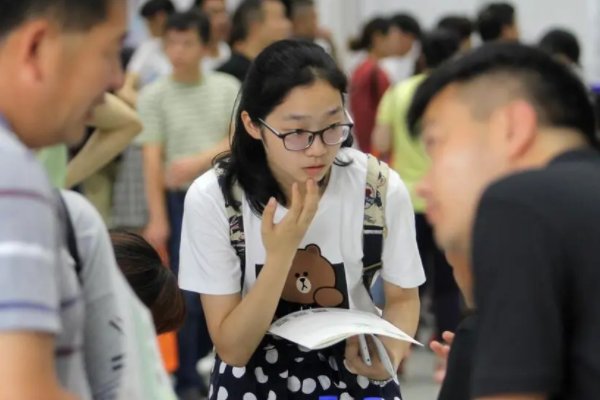 志愿征集结果什么时候出来