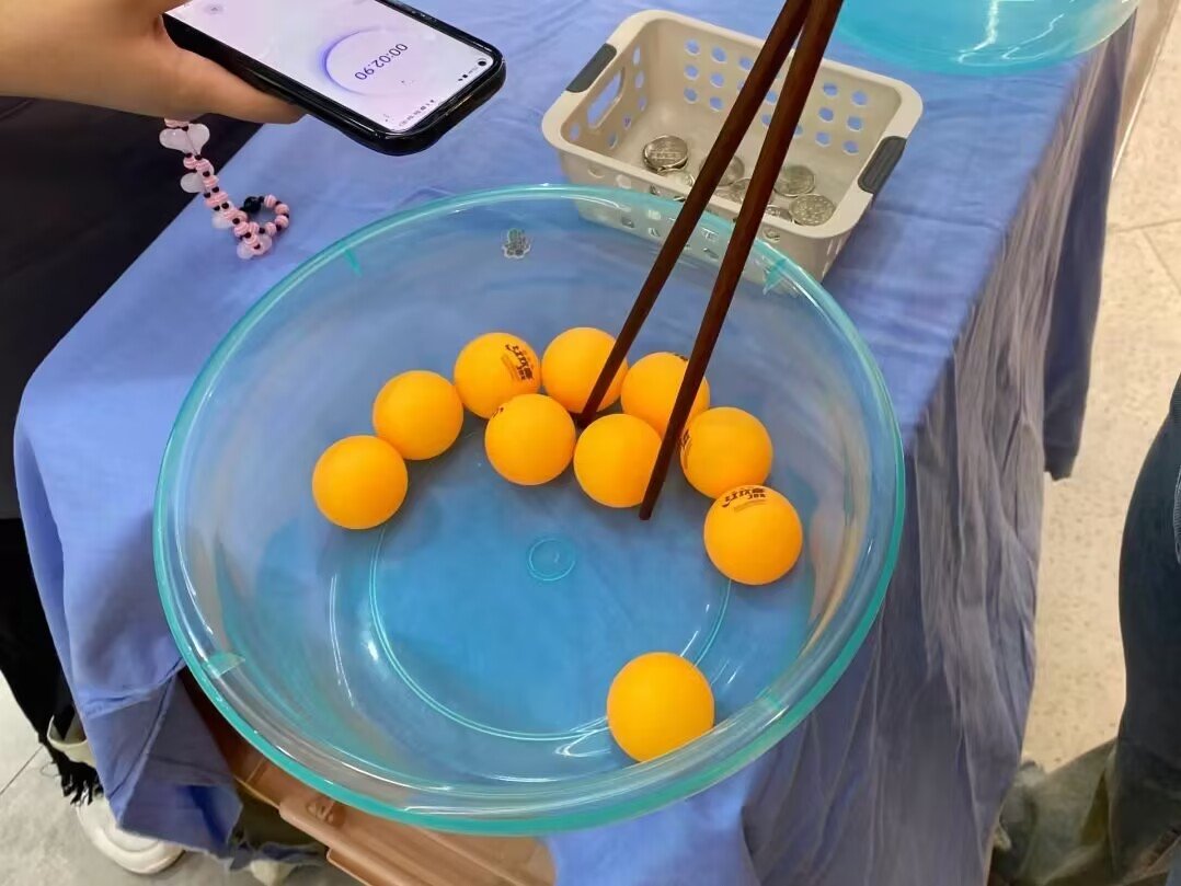 适合元旦晚会玩的小游戏
