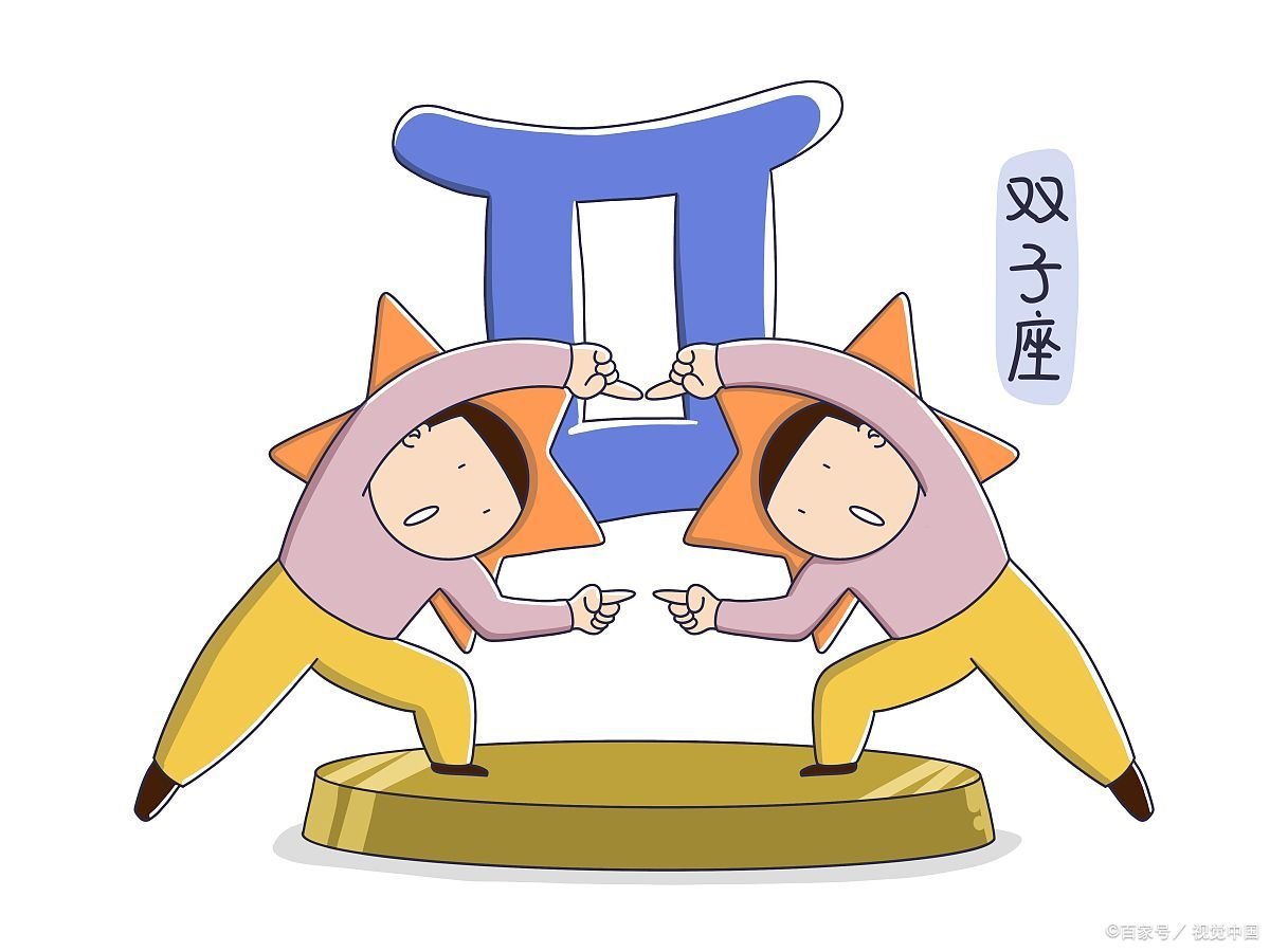 在十二星座里面越长越漂亮的6大星座是什么呢？