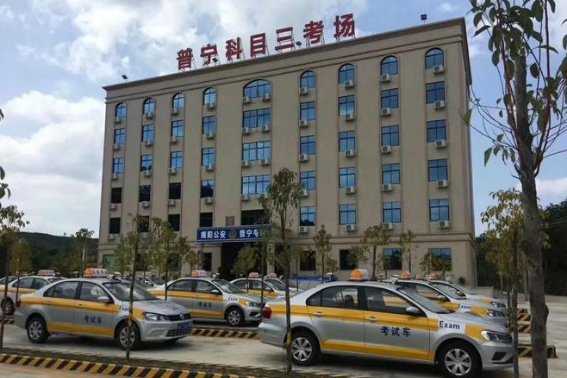 科目三转速超过2000就挂吗