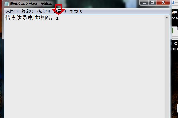 电子密码器怎样使用