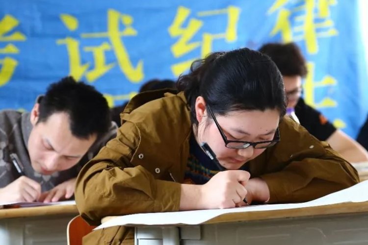 安徽省省考什么时候报名