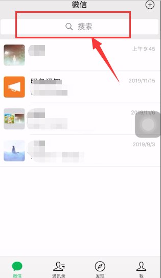 东莞电动车上牌照网上怎么申请