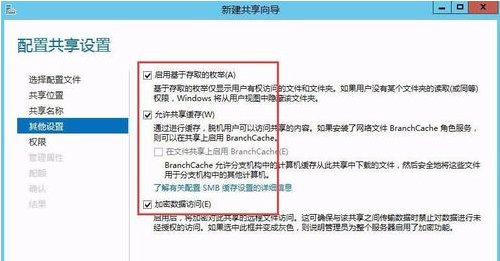 怎么创建ftp服务器？