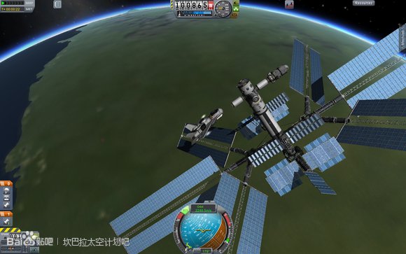 坎巴拉太空计划的介绍