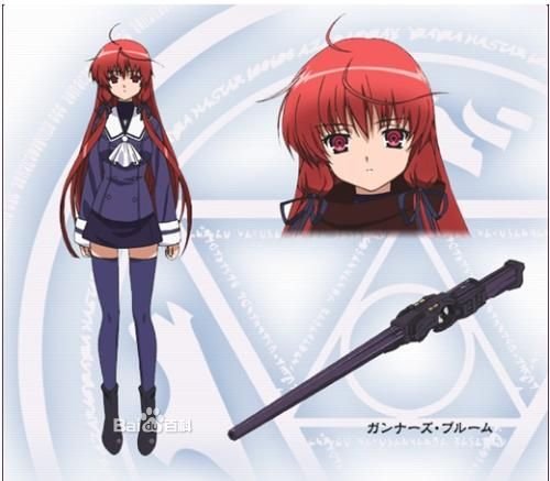 这是什么动画？我找了很久了，大大们帮帮忙。