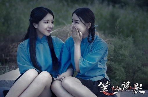 《笔仙诡影》是一部怎样的电影？