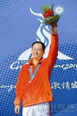 蒲琪峰的历史战绩