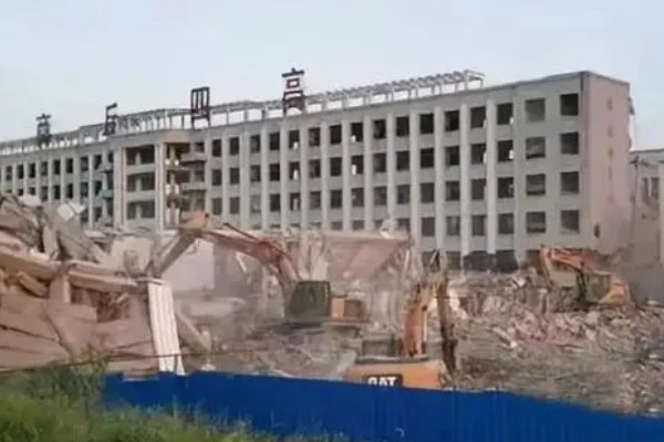 商丘四高2023分数线是多少