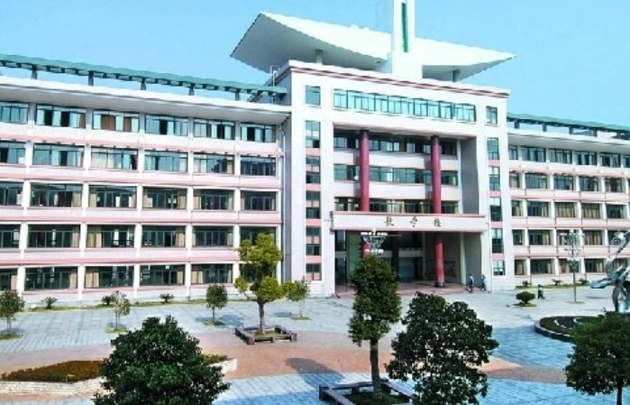 金华的职校有哪些