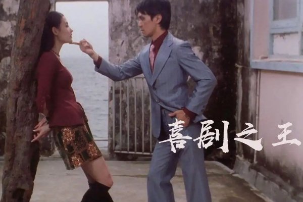 好看的电影推荐100部