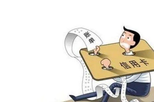 银行催款电话是多少