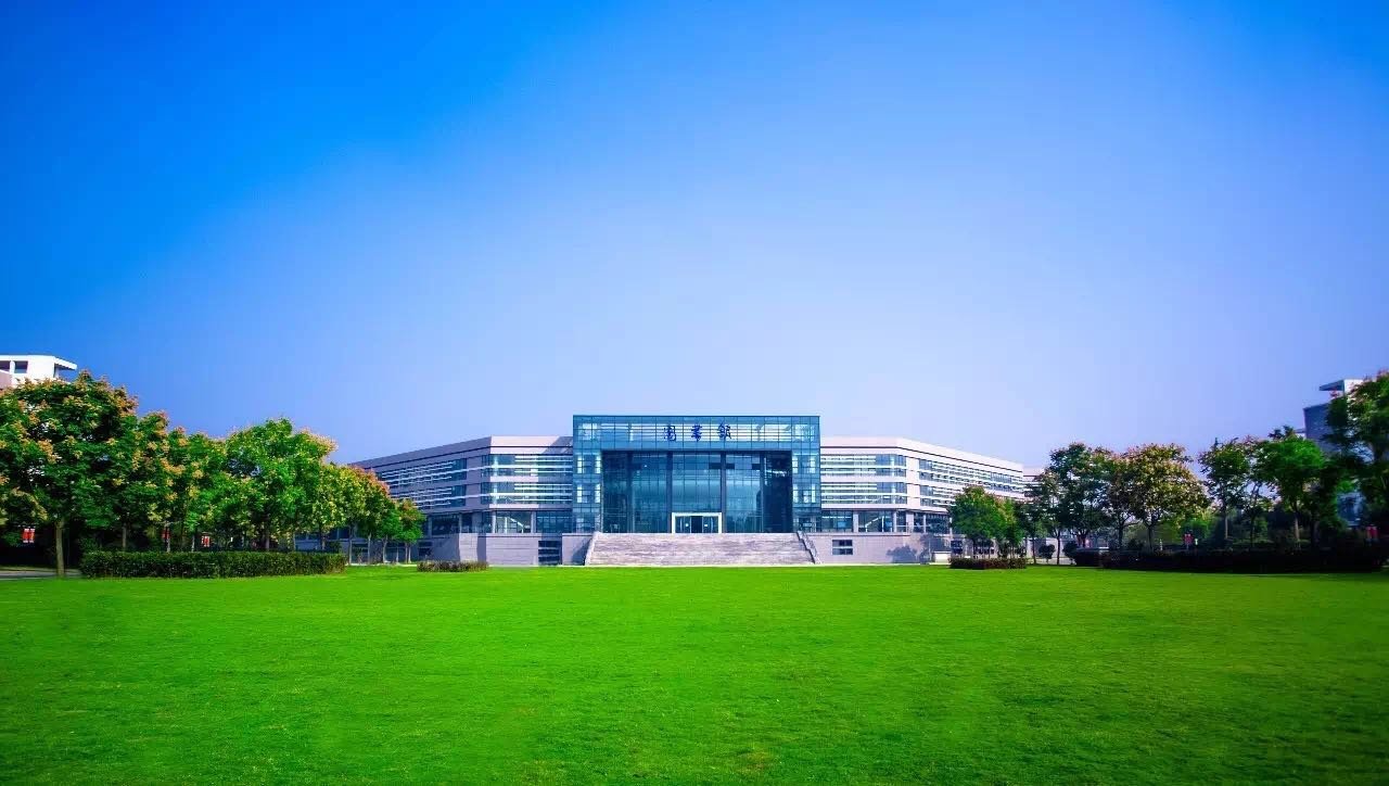 北师大研究生录取分数线是多少