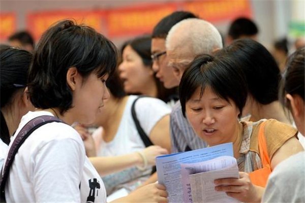 招生一段线二段线什么意思