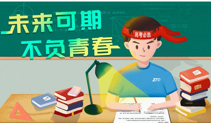 如何评价 2021 高考全国乙卷数学?今年题目难度如何?