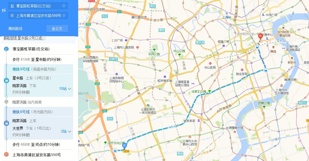 丁丁地图上海交通