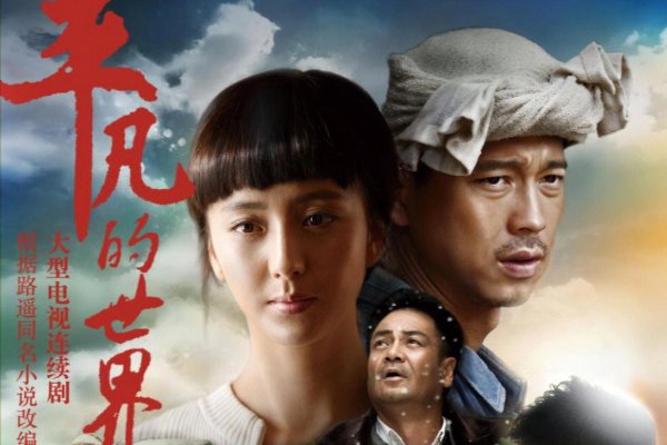 有哪些值得一看的电视剧？